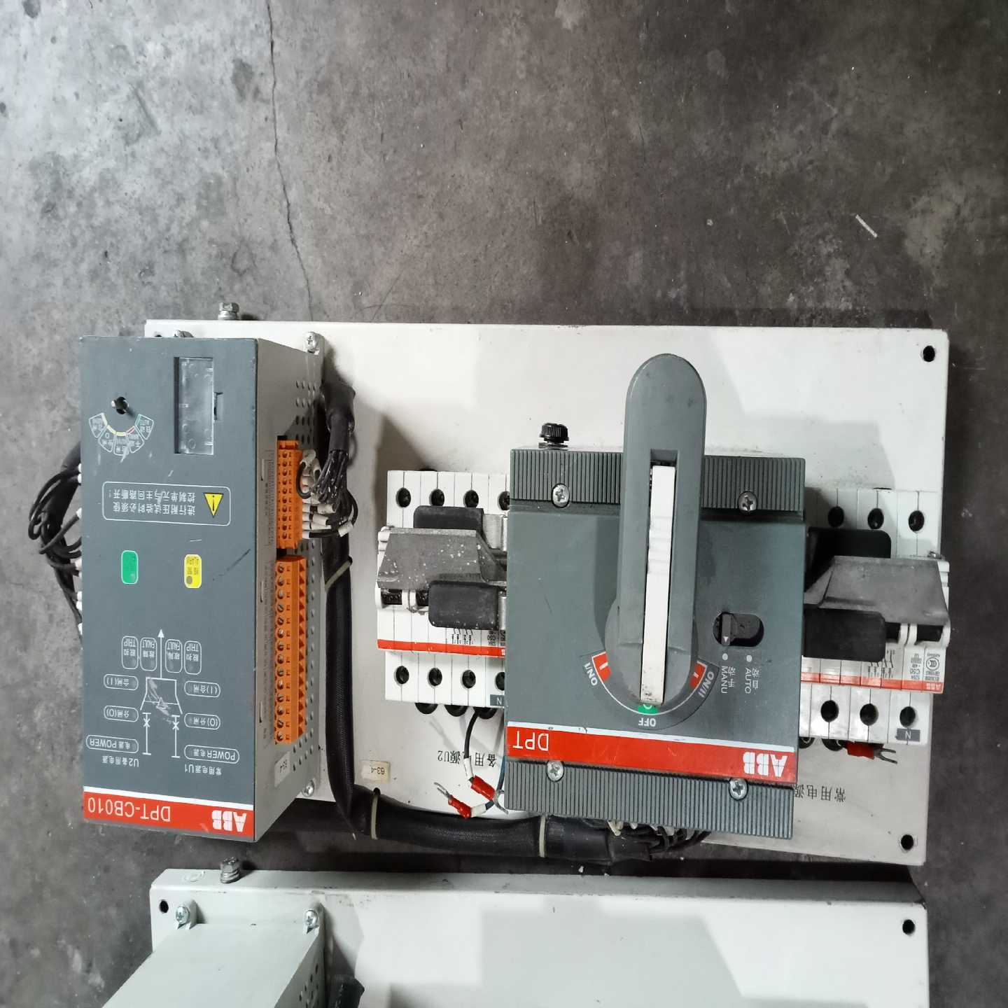 咨询-ABB电源转换开关50A和控制器型号DPT