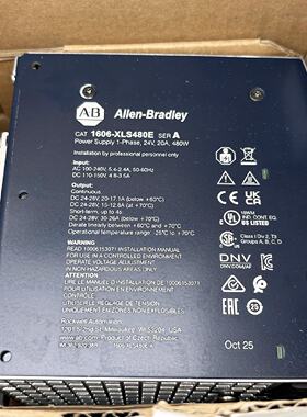 议价1606-XLS480E开关电源罗克韦尔Allen-Bradley全新现货1606XLS