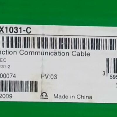 议价TSXPCX1031 全新原装正品 标价