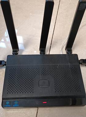 中国移动RAX3000Z WiFi6千兆双频路由器，五天线设 计，信号覆盖
