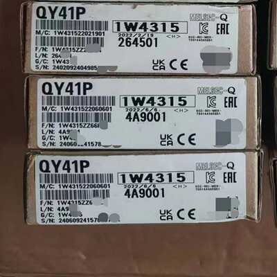 QY41P，三菱，实物拍摄，议价出--议价商品