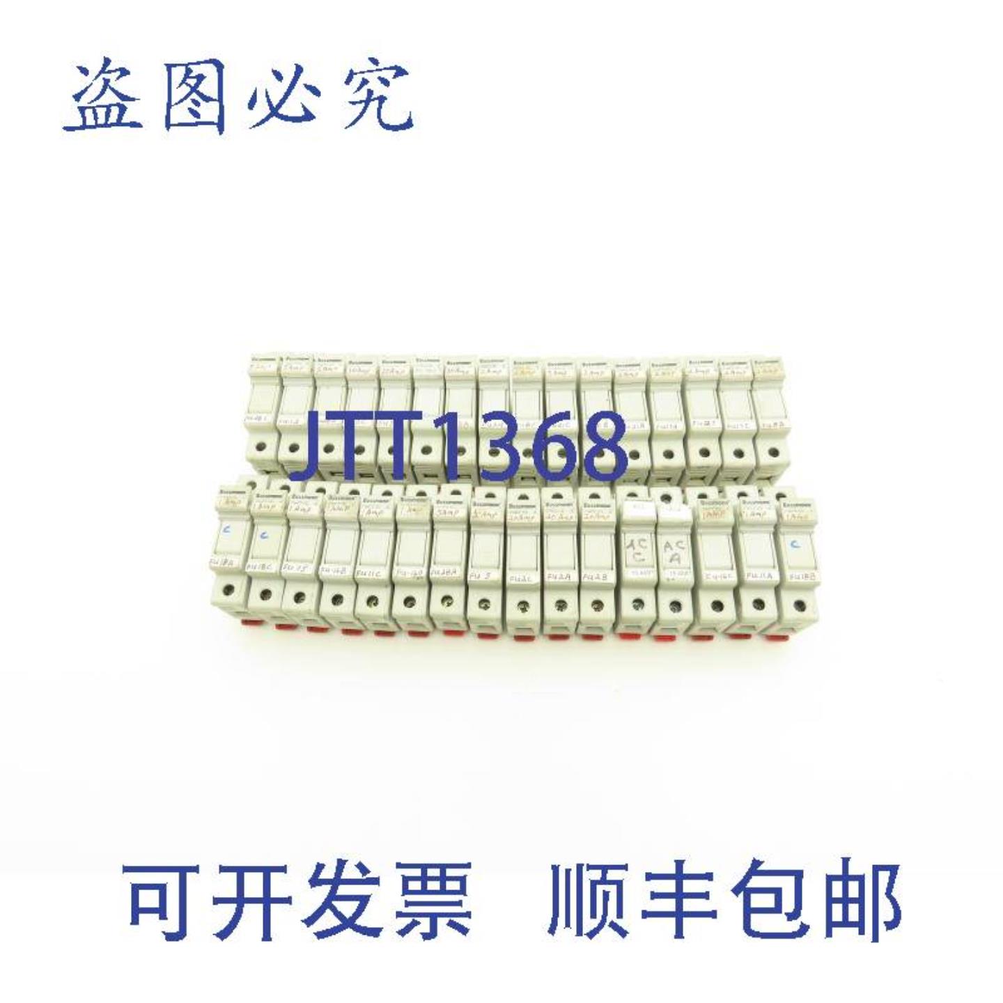 供应Bussmann CHCC1D DIN 导轨保险丝座 单极 30A 32 个装