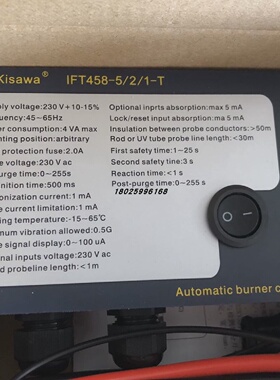议价Kisawa  IFT458  IFT458-5/2/1T 控制器