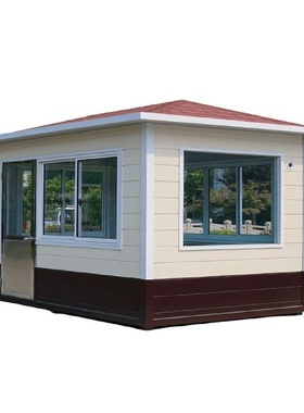 雕花板户外幼儿园小区门卫室厨房钢结构简易活动房移动岗亭保安亭