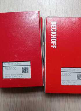 倍福EL9100全新原装现货，直接拍，下单顺丰秒发货--议价商品