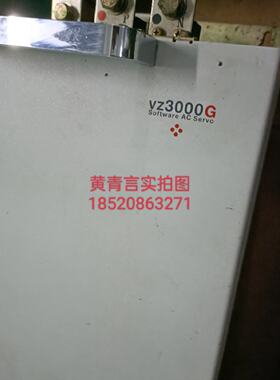 议价RELIANCE瑞恩伺服VZ3000G