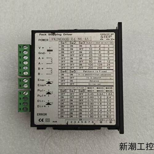 Feck Stepping Driver FK2MD806议价商品