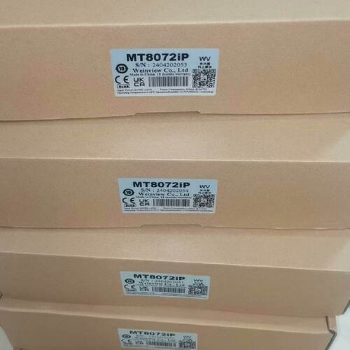 溢价-TK6070IP议价