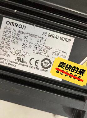 R88MK1K030HS2Z电机件拍前询价下单