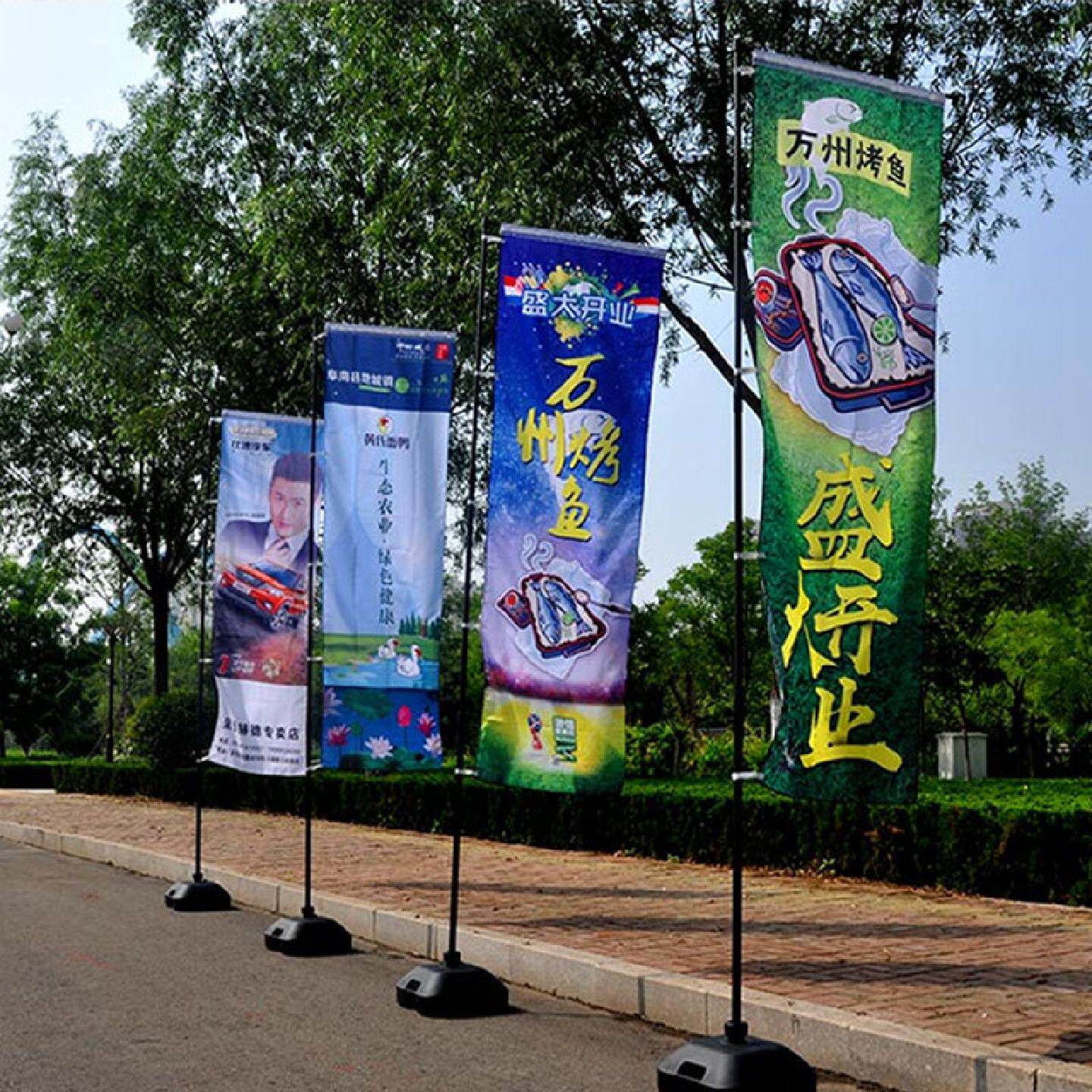 厂家批发注水旗杆5米7米无座双面注水旗设计户外伸缩广告刀旗