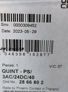 配件凤凰菲尼克斯电源QUINTPS3AC24DC402866802议价