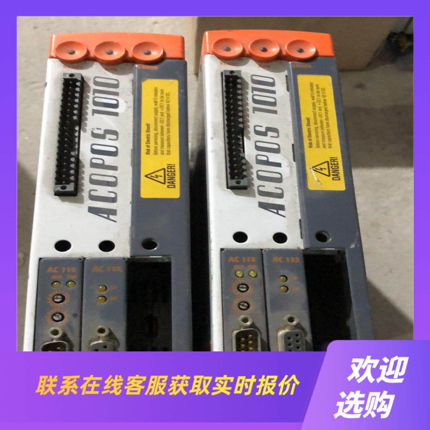 BV101000-2 8AC11060-2 8AC122拍前询价下单,电子元器件市场,其它元器件,淘宝优惠券,粉丝福利购,淘宝优惠卷