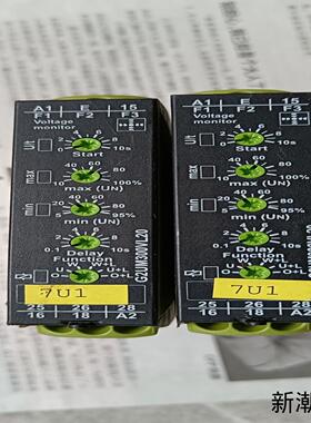 TELE继电器G2UM300VL20 2390303 拆机成议价商品