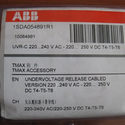配件ABB欠压脱扣器YUCabled220240Vac220250VdcT46议价