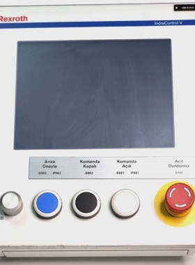 Rexroth IndraLogic VE SET  R911373020 HA1