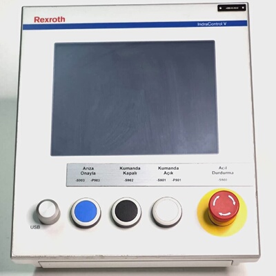 Rexroth IndraLogic VE SET  R911373020 HA1