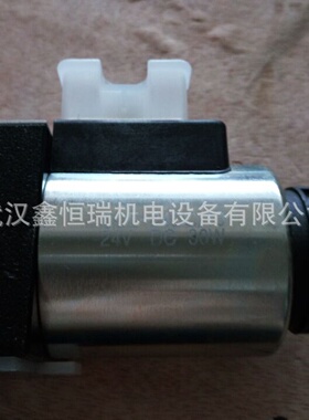 寻ICOE24DC10阿托斯ATOS电磁阀线圈原装正品