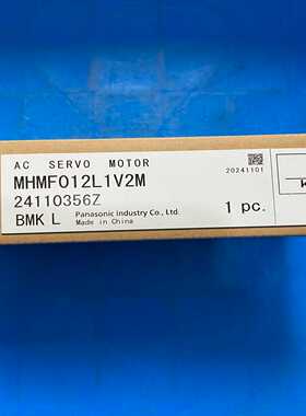 松下伺服电机，型号MHMF012L1V2M，实物拍摄，全新未--议价商品