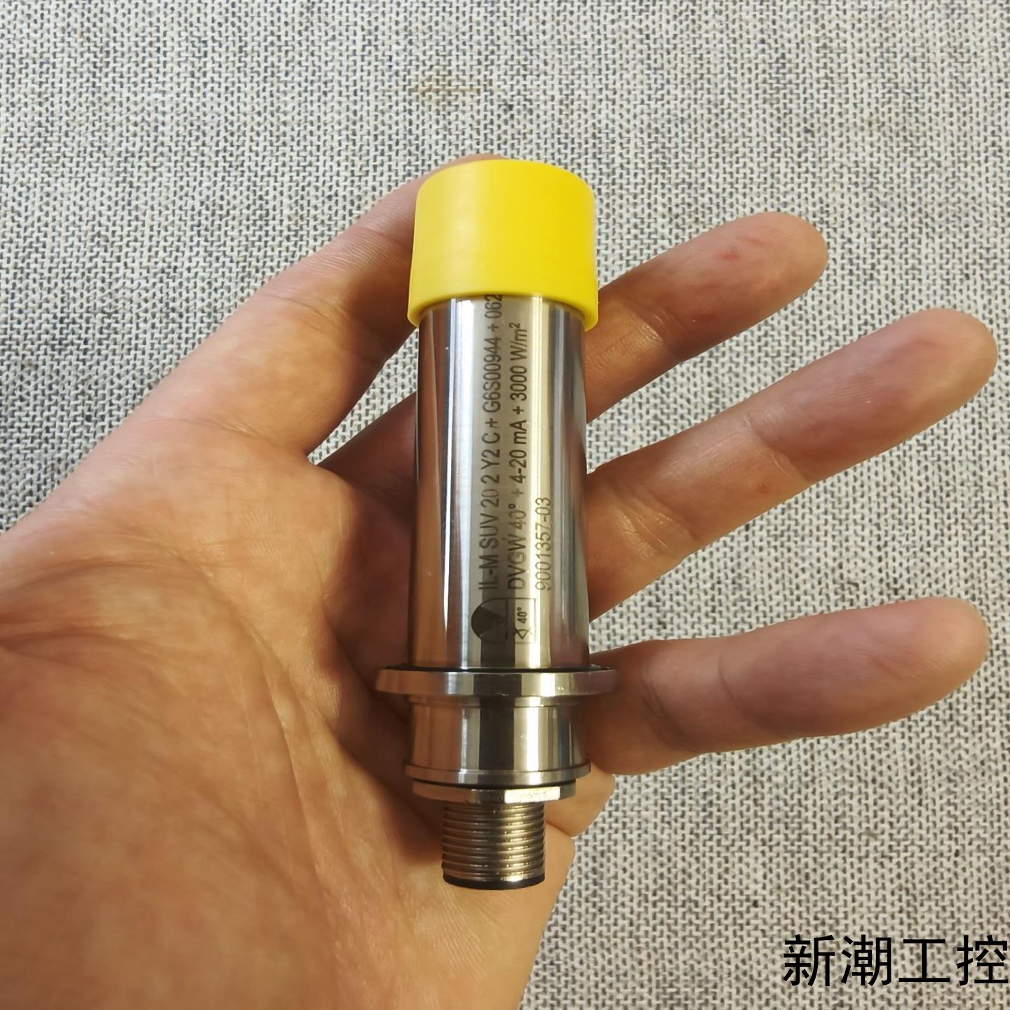 压载水处理装置光照强度传感器IL-M SUV 202 Y议价商品