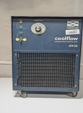NESLAB332190Coolflow冷藏再循环器,CFT-33如图所示