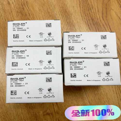 询价巴斯勒aca1300-30gm质保365天