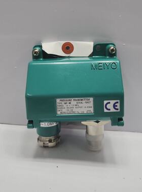 Transmisor De Presin MEIYO SMPMB 01.0 MPA