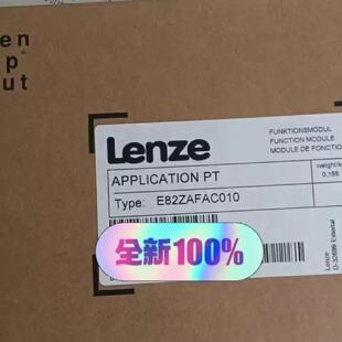 溢价-E82ZAFAC010 E82ZAFAC E82ZAFPC0