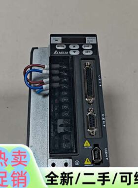 （请询价）伺服电机套装驱动器ES210BFI