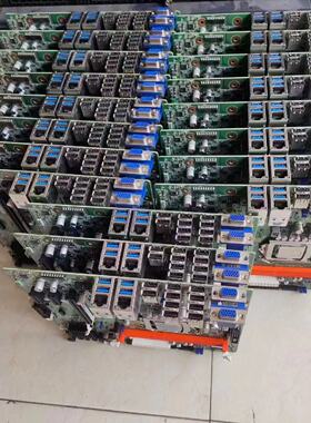 议价AIMB501GRG工控机主板议价