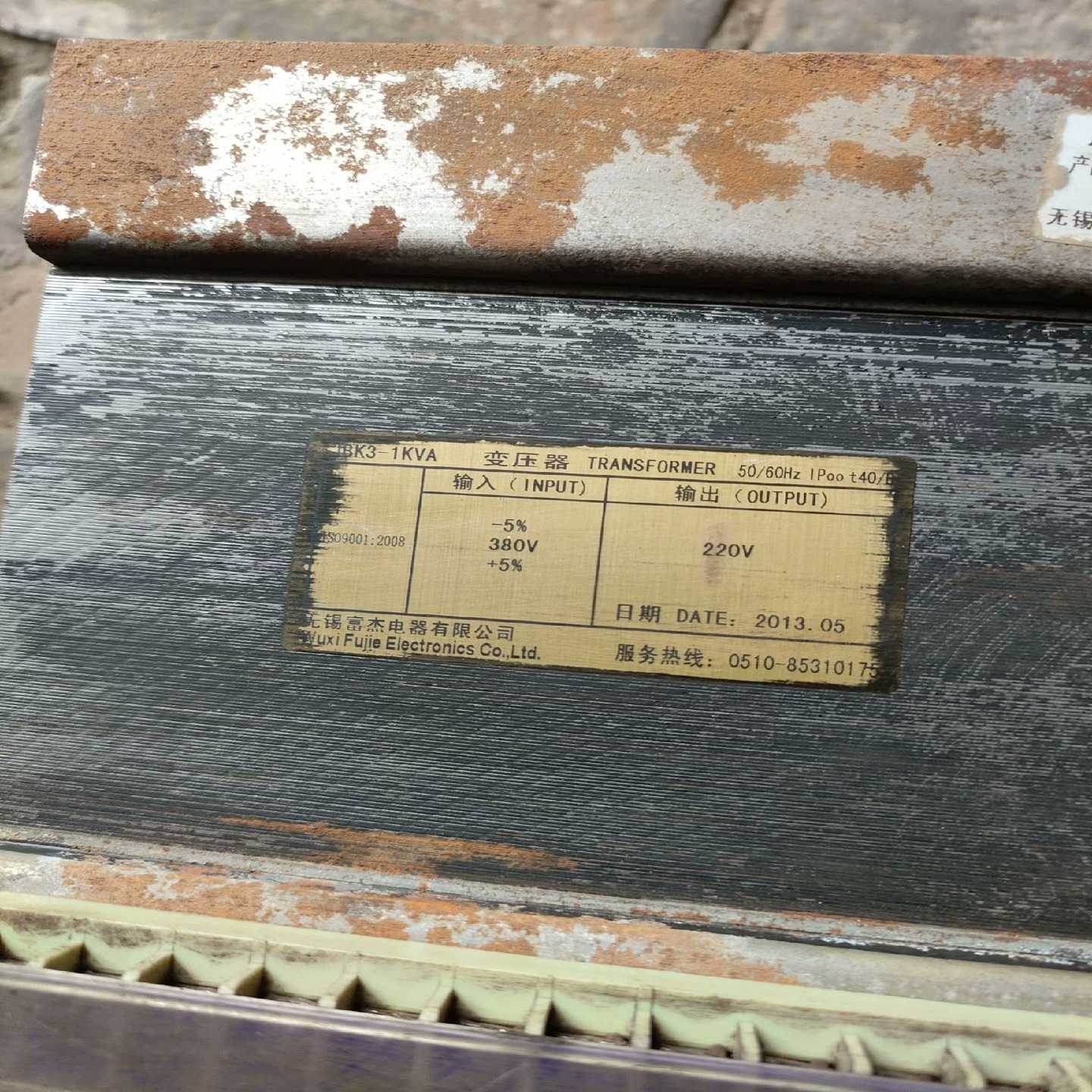 议价变压器JBK3-1kvA800vA三F路220v输出现货/维修