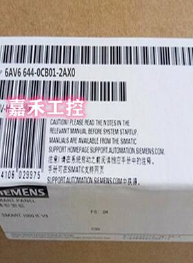 议价-6AV66440CB012AX0西门子原装全新SIMATICMP37715触摸屏