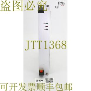 UP004 电池模块 供应18820 AVOID