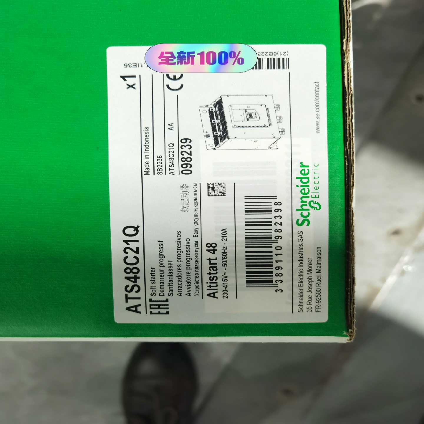 ATS48C21Q软启动当天发货询价