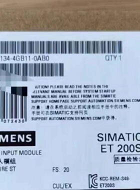 6ES71344GB110AB0原装正品现货需要联系-询