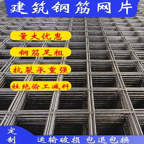 工业磁盘/CNC磁盘