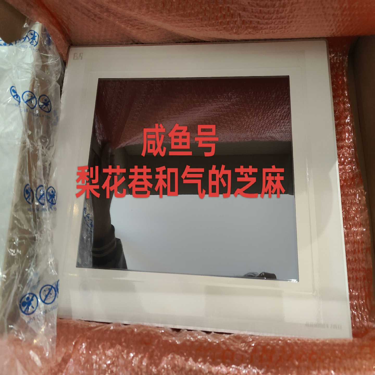 5AP820.1505-005MP7150.101E-0【博航商行】