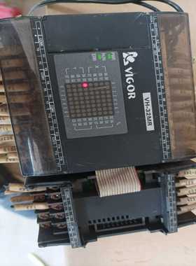 丰炜plcVH-32MRVH-16XYR询价