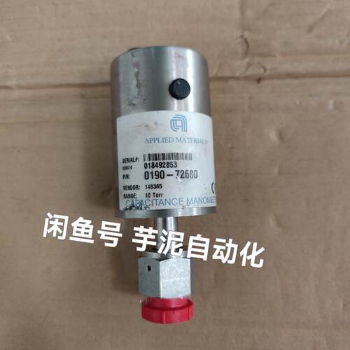 0190-72680议价