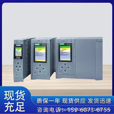 议价6ES7516-3AN02-0AB0/3FN02-0AB0/3TN00-0AB0西门子S7-1500PLC