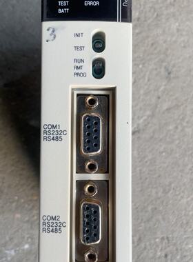 询RS OEMax NX CPU700P