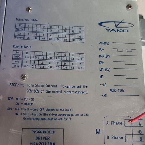议价Yankong Yako Stepper Driver Yka2811ma Dedicated To TwoPh