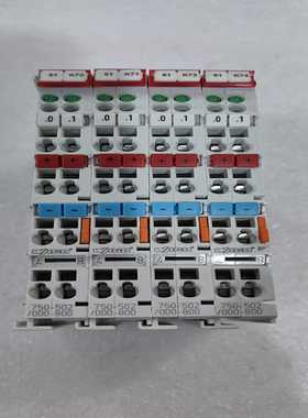 WGAO750-502/0O9-800实物议(亚飞商行）