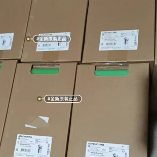 议价施耐德ATV930D11N4/D15/D30/D37/D45/D55/D75/D90/C11/C16/C2