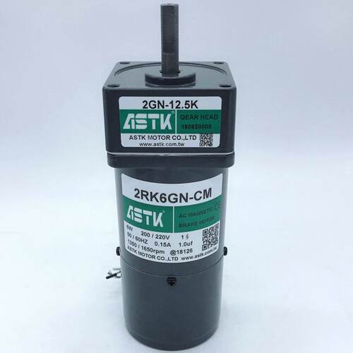 议价2RK6GNCM2GN12.5K电磁煞车马达ASTK牌断电制动电机2ik6gncm