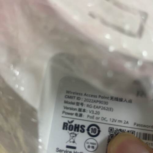 锐捷全千兆路由器RG-EAP262E这些在保议价