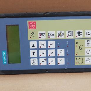 Control Panel Siemens L24734F655A5 BAZ Module 2 Module Pane