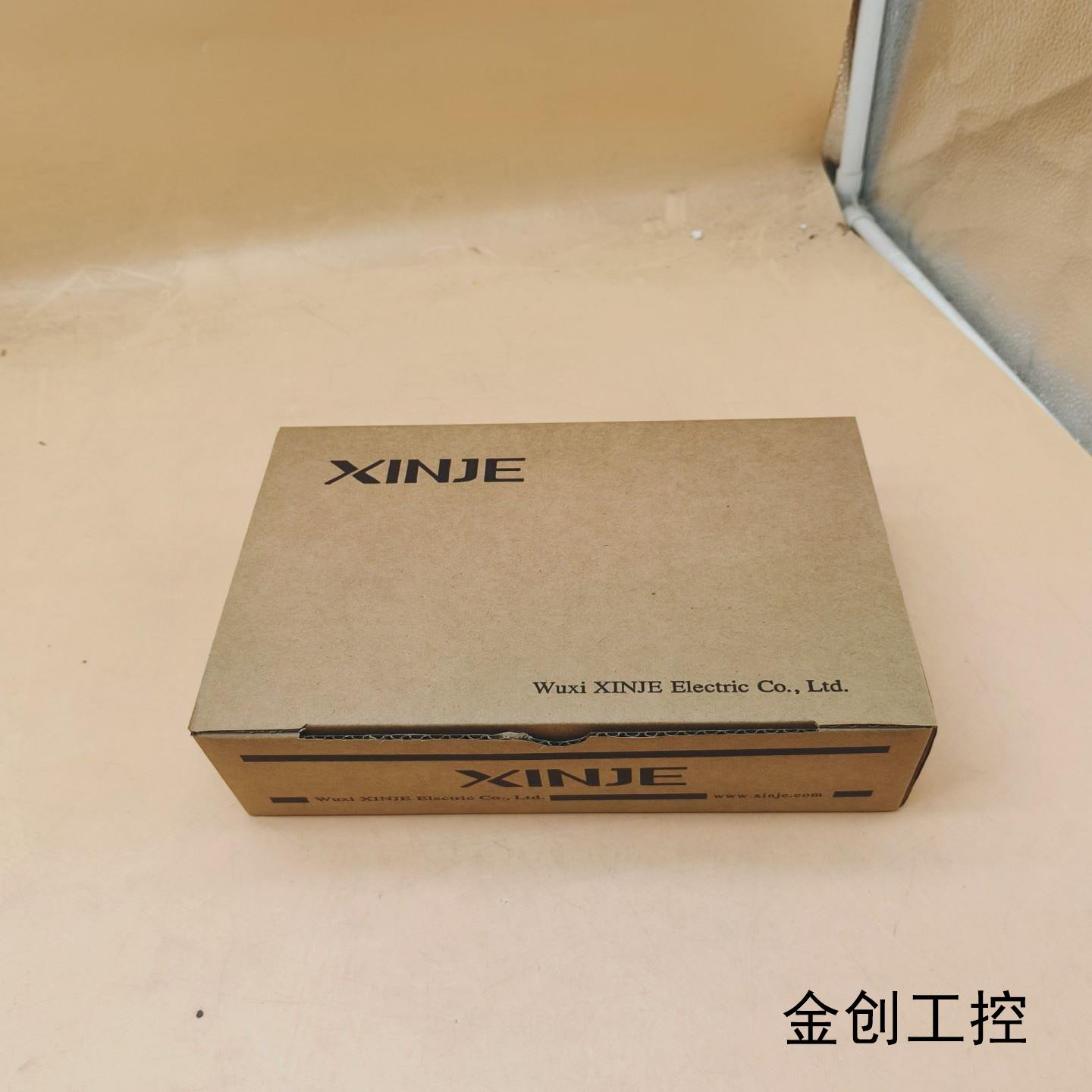 ZG3-30R-7信捷触摸屏一体机顺丰，内外码一询价