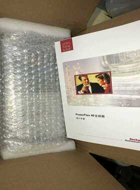 ab变频器25b-b024n104看描述议价询价