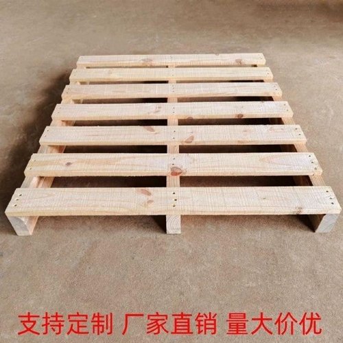 出口免熏蒸叉车木托盘加工定制胶合仓库货防霉超市垫栈板物流卡板
