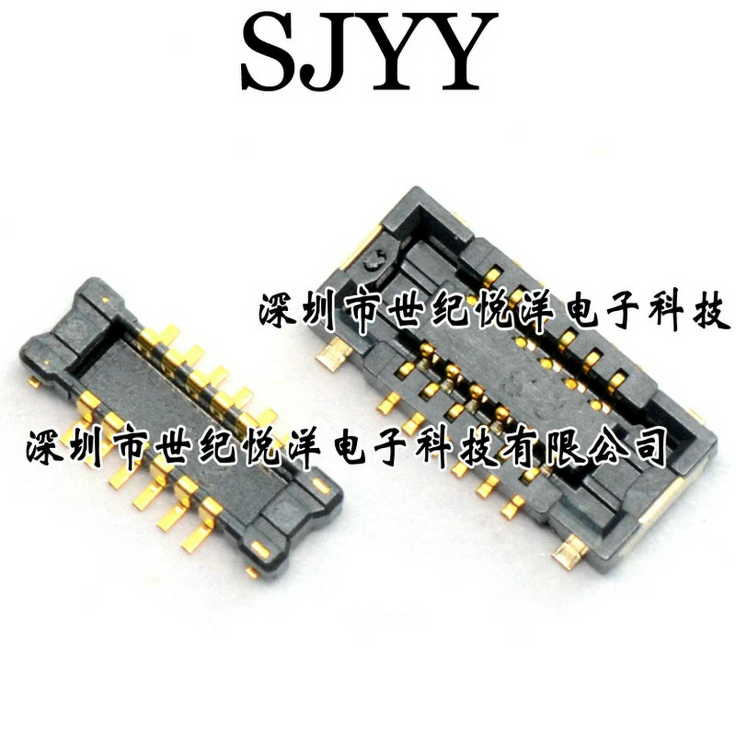 NAIS连接器间距0.4mmAXE516127DAXE518127DcAXE520127D